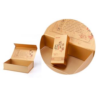 magnetic closure gift box (4)_副本.jpg