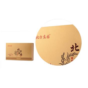 magnetic closure gift box (5)_副本.jpg