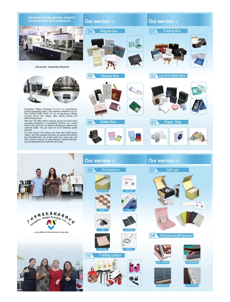 E-catalog E-catalog