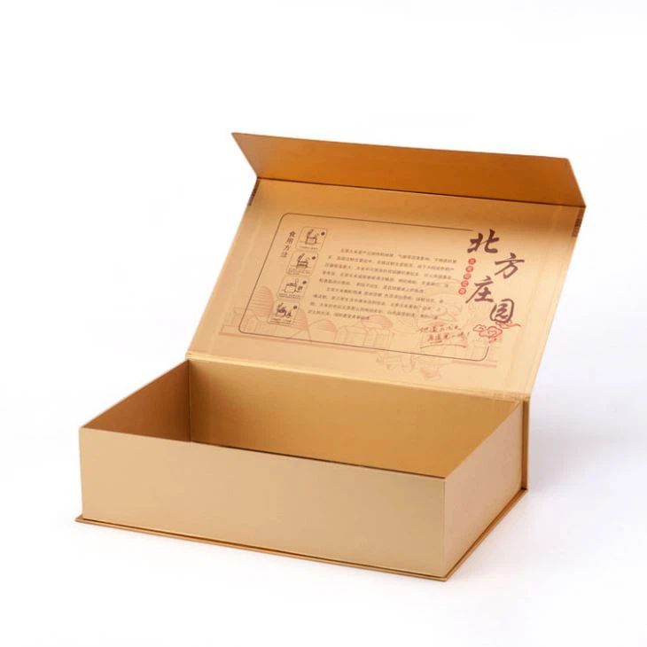 Magnetic closure gift box a awm bawk.