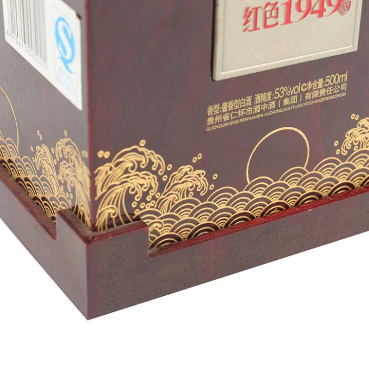 Wooden Wine Boxes Personalized Wooden Box